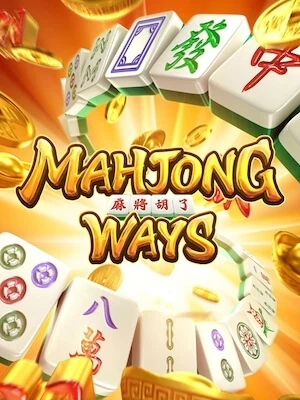pgzeed 168 สมัครเล่นฟรี mahjong-ways